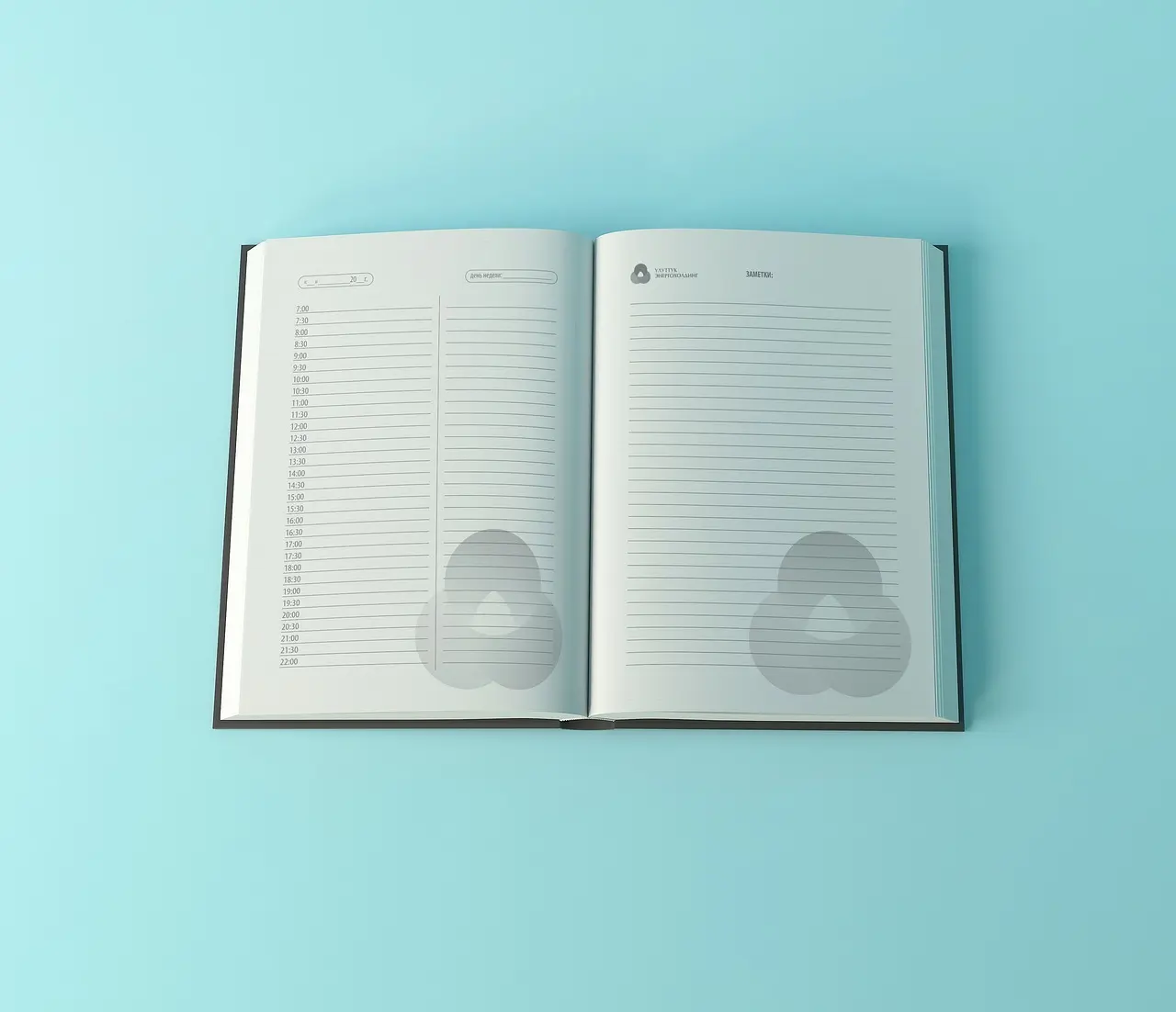 Sådan reducerer du madspild med en ugentlig madplan